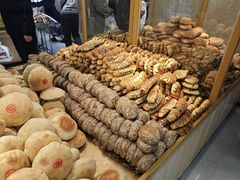 -杨老大焙子月饼干货(宽巷子民族美食街店)