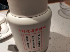 -江渔儿酸菜鱼(东厦一百店)