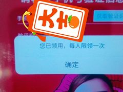 -百盛(莘庄店)