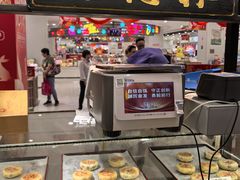 -第一食品(中环百联店)