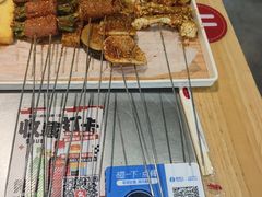 -彭城八戒羊肉串(总店)