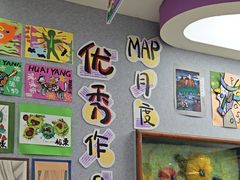 -瑞思教育·少儿英语(凯德校区)