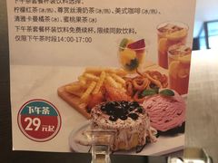 -必胜客(滨江店)