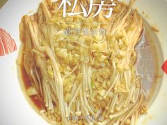 -老宅原住民沙茶面精品小吃(龙头路店)