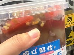 -城墙拐拐火锅(三峡广场黑金冠店)