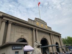 -南京中国近代史遗址博物馆(南京总统府)