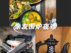 -三锅莊·牦牛肉火锅·香格里拉特色藏餐宴请餐厅(菱角塘路店)