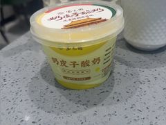 -紫光园·烤鸭(吕家营店)