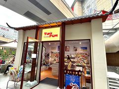 -石家庄万象城