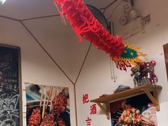 -炒豆合作社(东四总店)