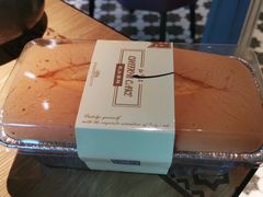 -红宝石·鲜奶小方·海派西点房(联洋店)