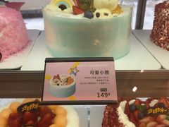 -皇冠幸福里动物奶油生日蛋糕(中山大道二中店)