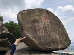 -云洞岩风景区