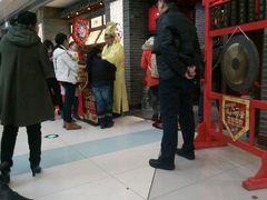 -满园烤鸭·春饼(中街大悦城店)