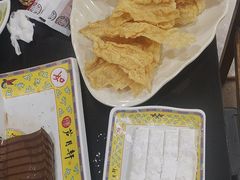 -芦月轩羊蝎子(太平桥店)