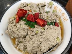 麻豆腐-宛平李记小吃(东关街店)