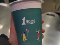 -1点点(温州府前店)