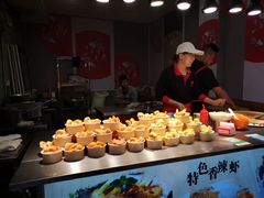 -歹街(金成店)