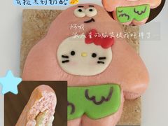 -济南恒隆广场