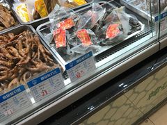 -韩复兴(新街口户部街店)
