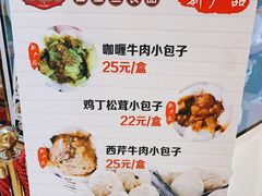 -白玉兰食品甜凤店(合生汇店)