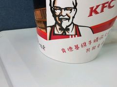 -肯德基(新八一店)
