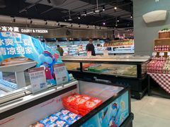 -盒马鲜生(首义店)