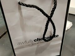 -Awfully Chocolate(嘉里城店)
