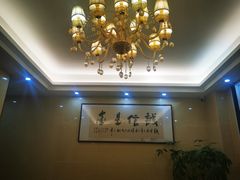 -乐在集市海鲜大排档(平潭店)