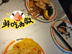 -比格比萨自助(宝山日月光店)