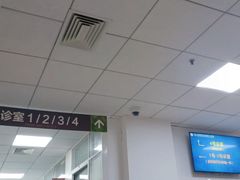 -上海市第七人民医院