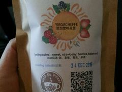 -CafeDuVillage乡村咖啡馆(美邻苑店)