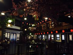 -鲁城往事(游客中心店)