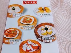 -竹溪百福酒家(同和店)