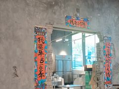 -刘文祥麻辣烫(蛇口店)