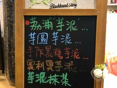 -九秋茶铺(三里屯店)