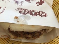 -西安调调(十全街店)