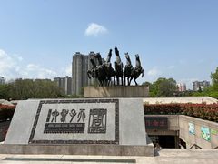 -洛阳周王城天子驾六博物馆