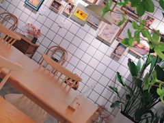 -HAVE A ROOM·有间质果(总店)