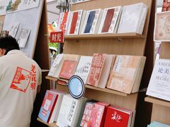 -南屏步行街