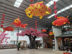 -年辉渔村