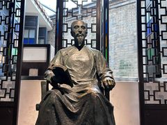 -东莞市可园博物馆