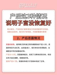 -贝欣月子中心(福清店)