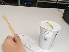 -桂桂茶(金谊广场店)