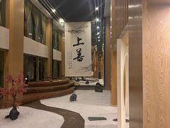-乐山上善居·养心禅景酒店(世豪广场高铁站店)