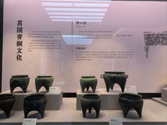 -日照市博物馆