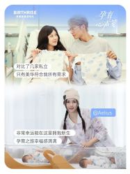 点击看大图 -杭州贝瑞斯美华妇儿医院·早孕·产检·儿科