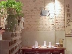 大堂-破店肥蛤·海鲜·烧烤(翠园街店)