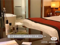 -三亚湾海居铂尔曼度假酒店