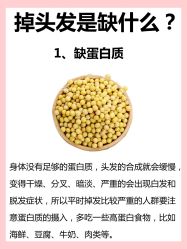 -愉己冥想·护发专门店